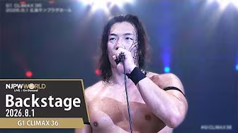 NJPW G1 Climax 36 (Night 10) Results: Takeshita Goes Up to Ten Points